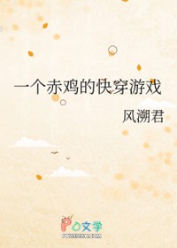 丹青引