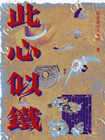 [排球少年] 白日梦想家