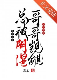 进狱系邪神