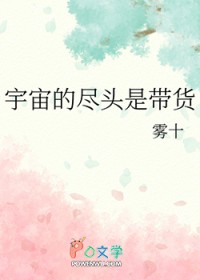 长河