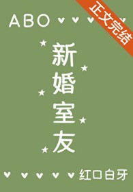 如果当时勇敢一点就好了