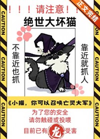 心跳记得你
