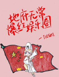 原点
