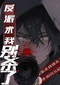 酸民