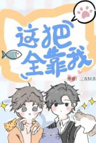 今天开始谈恋爱