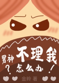 天启之门